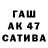 Метадон VHQ ANDR43 Ndn
