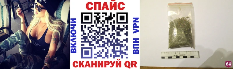 Бутират оксана Цоци-Юрт