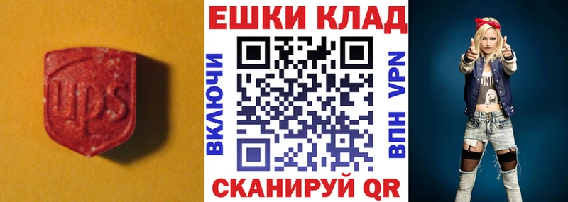 что такое   Цоци-Юрт  Ecstasy VHQ 