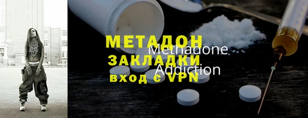 MDMA Абдулино