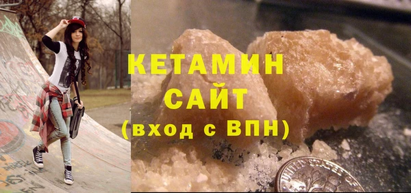 амф Михайловка
