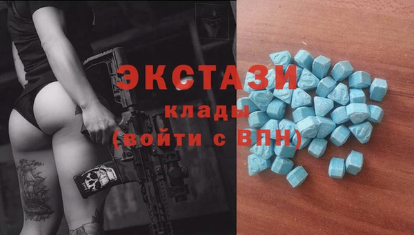 кокаин Алексин