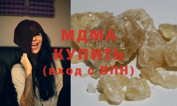 MESCALINE Михайлов