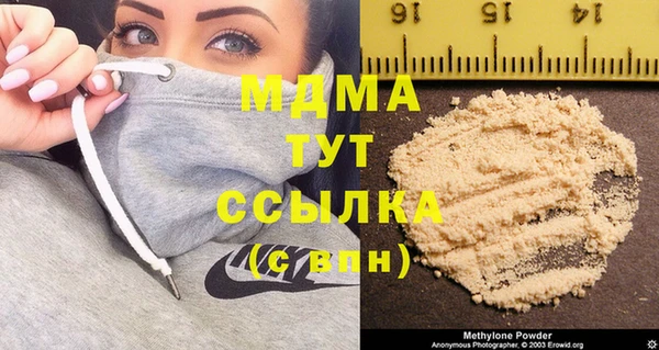 мдпв Алзамай